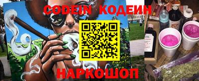 индика Кумертау