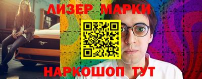 индика Кумертау