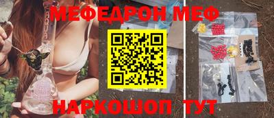 хмурый Кунгур
