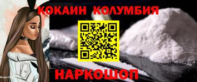 индика Кумертау