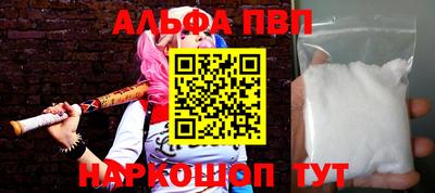 индика Кумертау