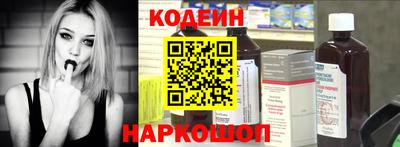 хмурый Кунгур