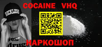 индика Кумертау