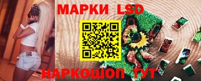 индика Кумертау