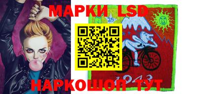индика Кумертау