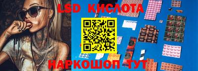 мяу мяу кристалл Кулебаки