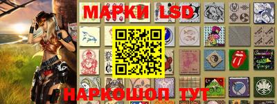 индика Кумертау