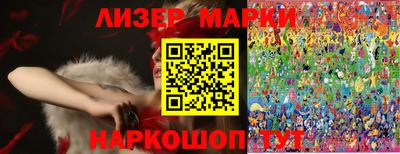 индика Кумертау