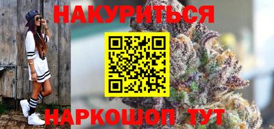 хмурый Кунгур