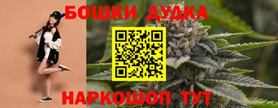 мяу мяу кристалл Кулебаки