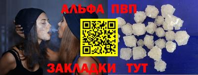 хмурый Кунгур