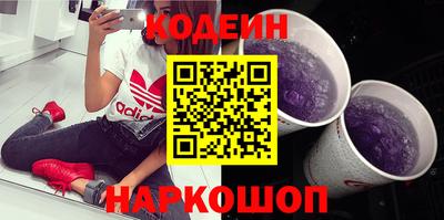 индика Кумертау