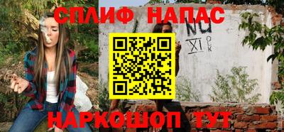 индика Кумертау