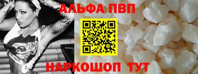 хмурый Кунгур