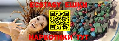 хмурый Кунгур