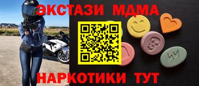 индика Кумертау