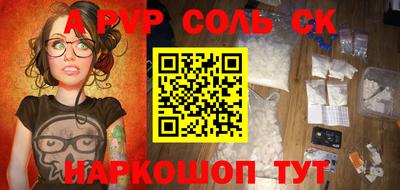 хмурый Кунгур