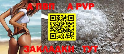 хмурый Кунгур