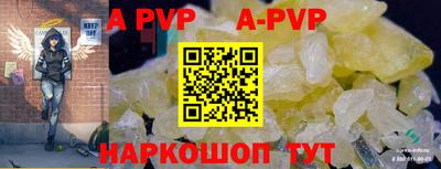 хмурый Кунгур