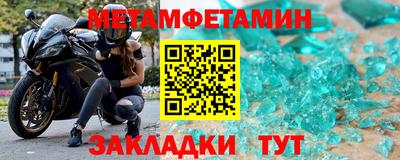 хмурый Кунгур