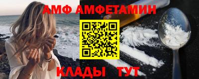 хмурый Кунгур