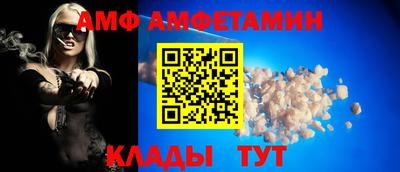 индика Кумертау