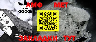 индика Кумертау