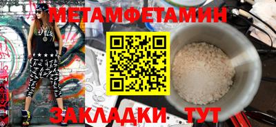хмурый Кунгур