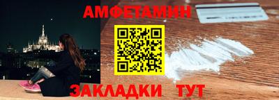 индика Кумертау