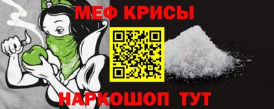 хмурый Кунгур