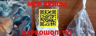 хмурый Кунгур