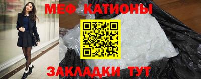 хмурый Кунгур